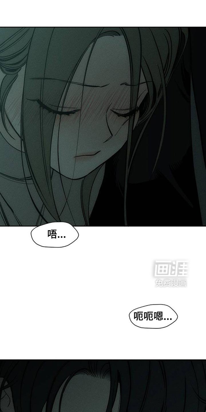 第77章：都会没事