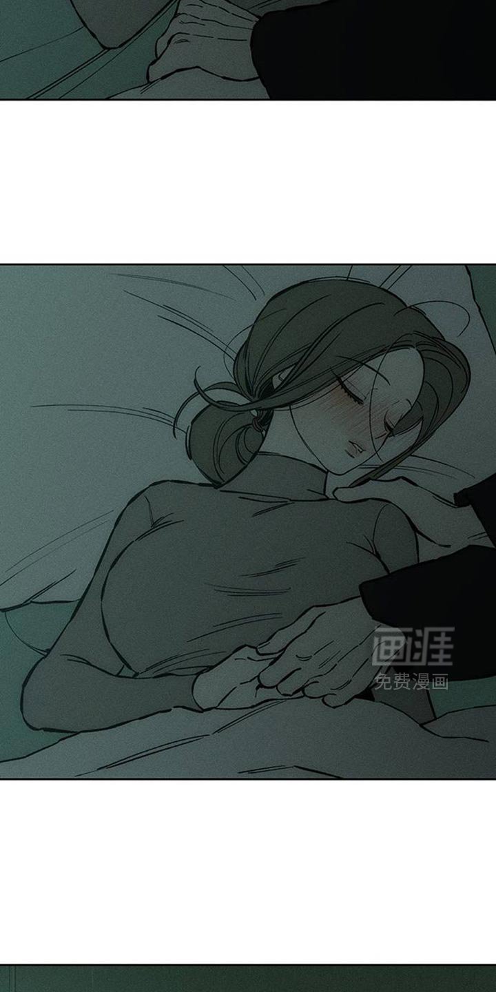 第77章：都会没事
