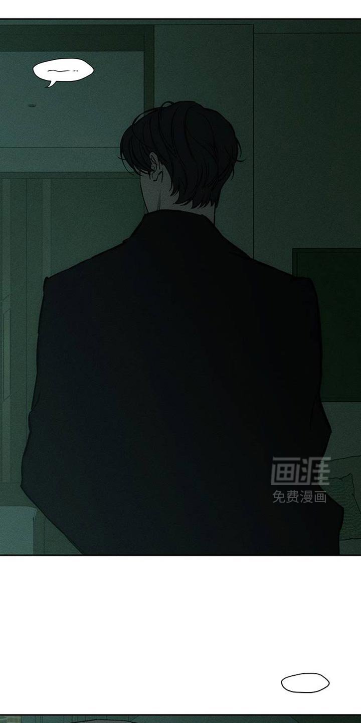 第77章：都会没事