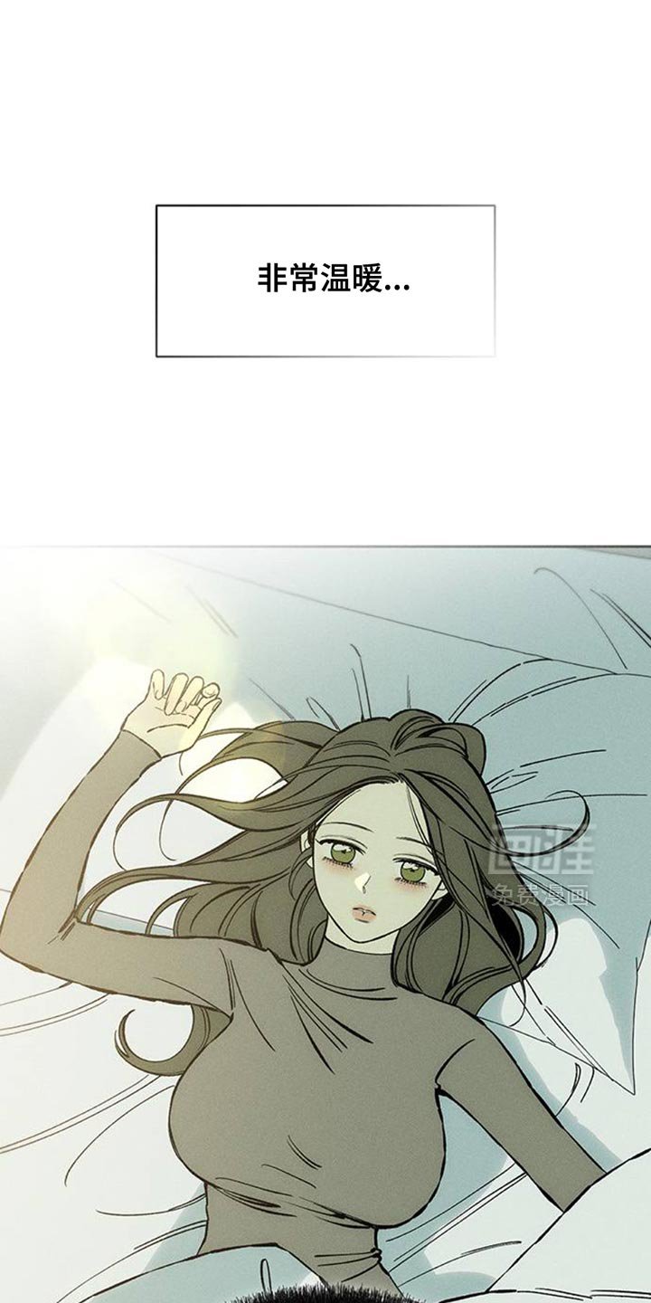 第78章：债务增加了