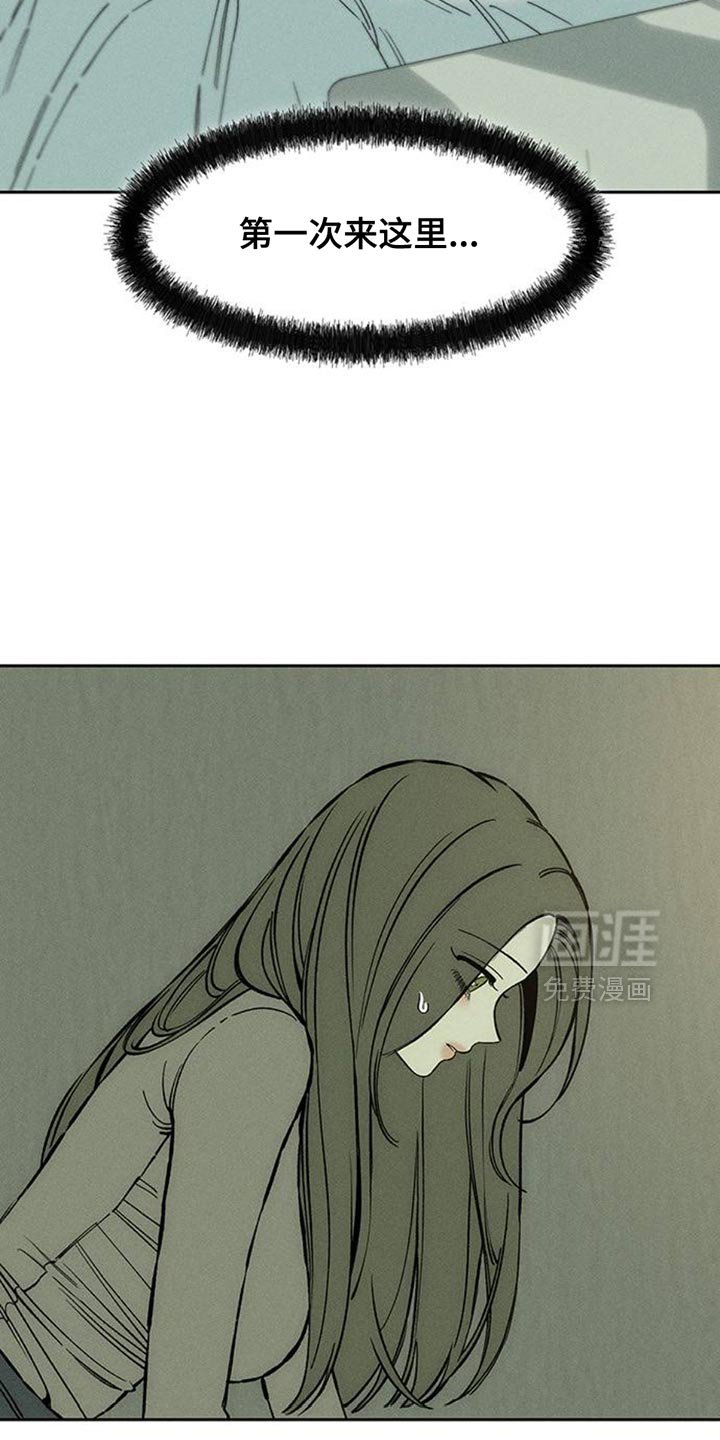 第78章：债务增加了