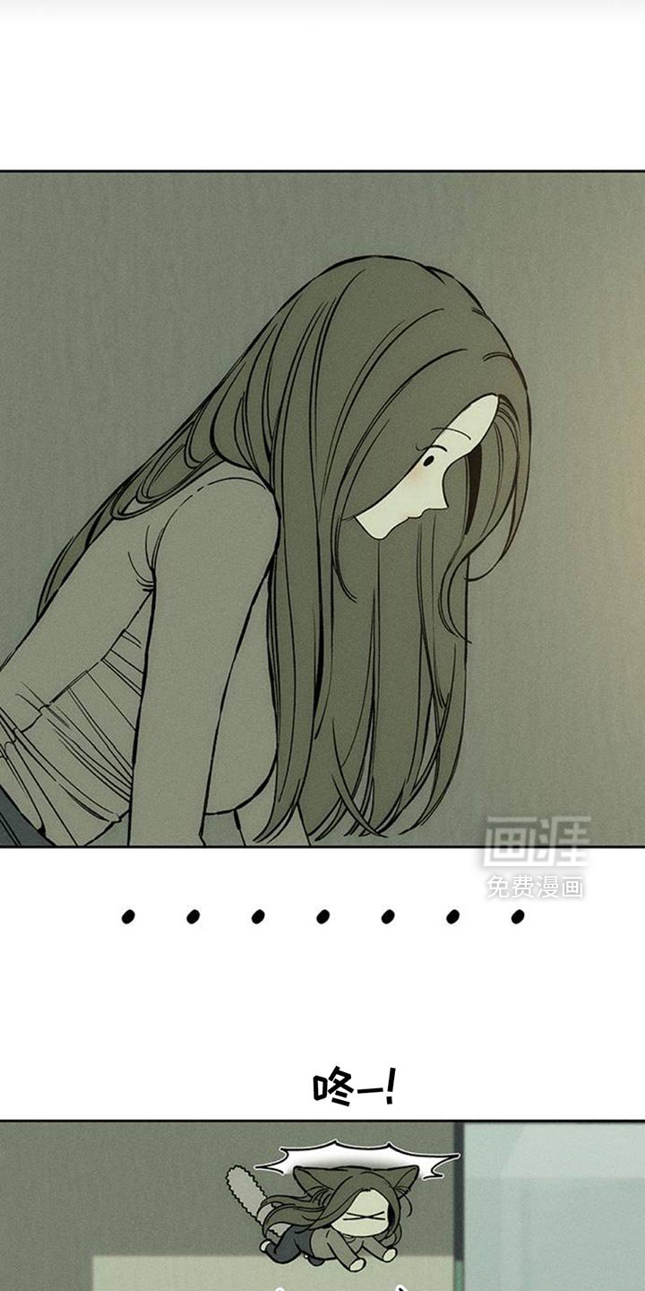 第78章：债务增加了