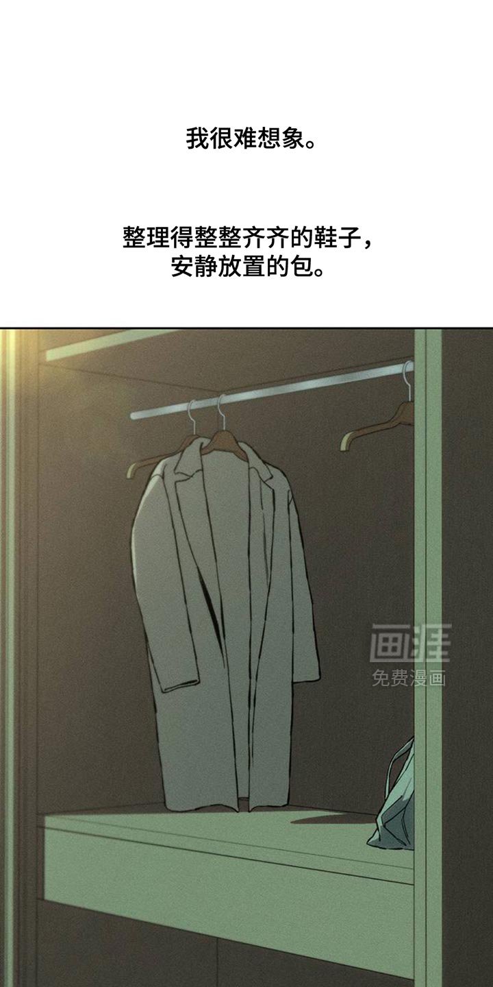 第78章：债务增加了