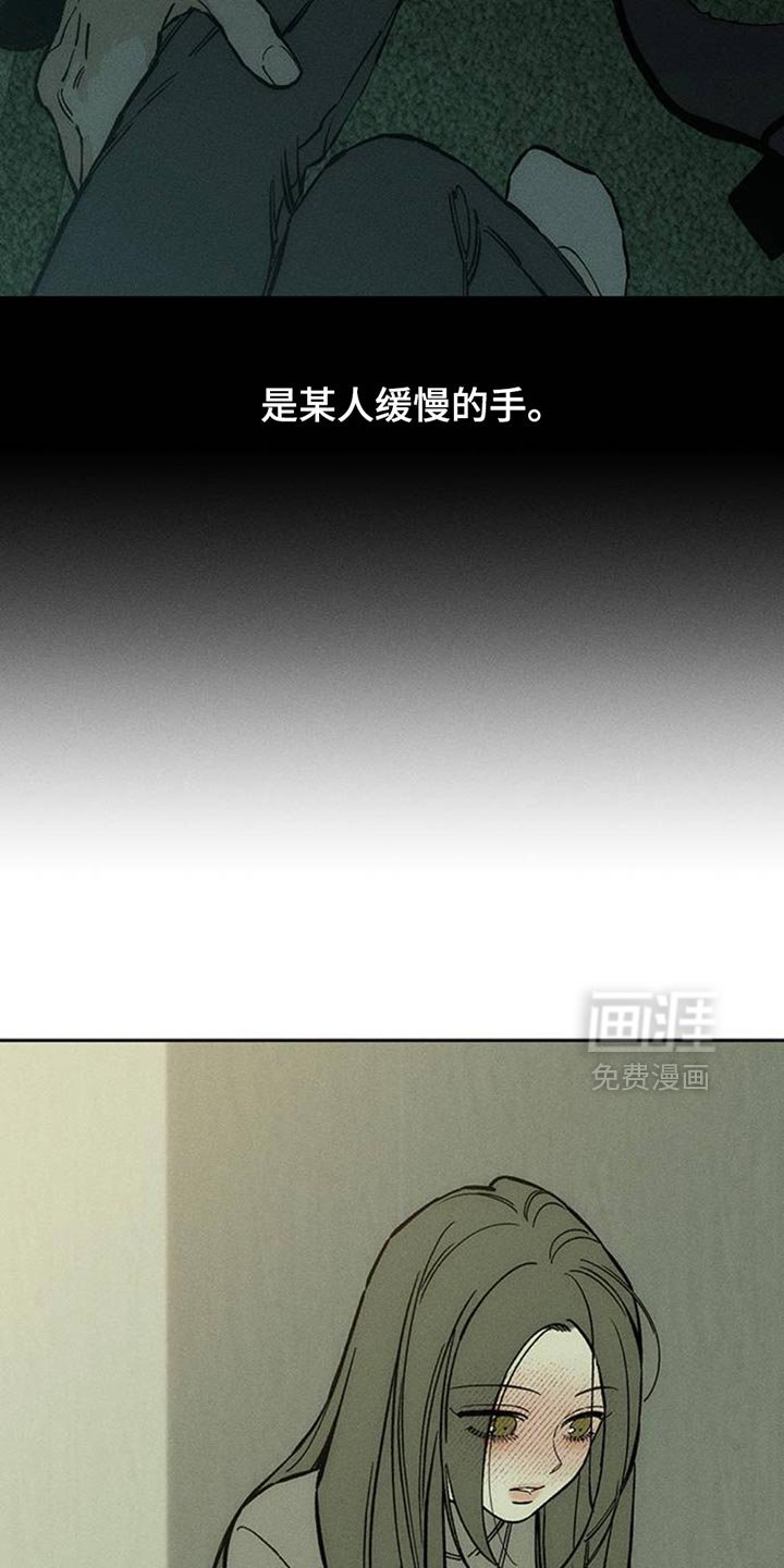 第78章：债务增加了