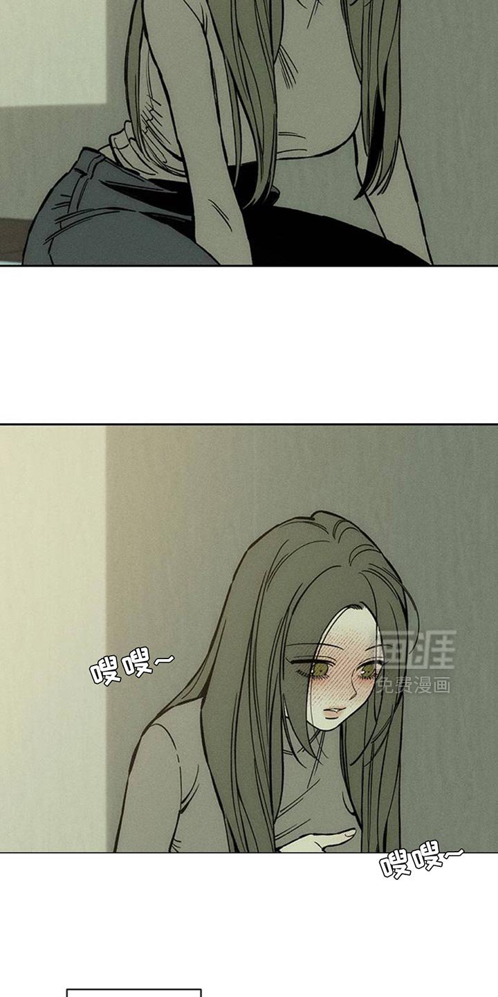 第78章：债务增加了