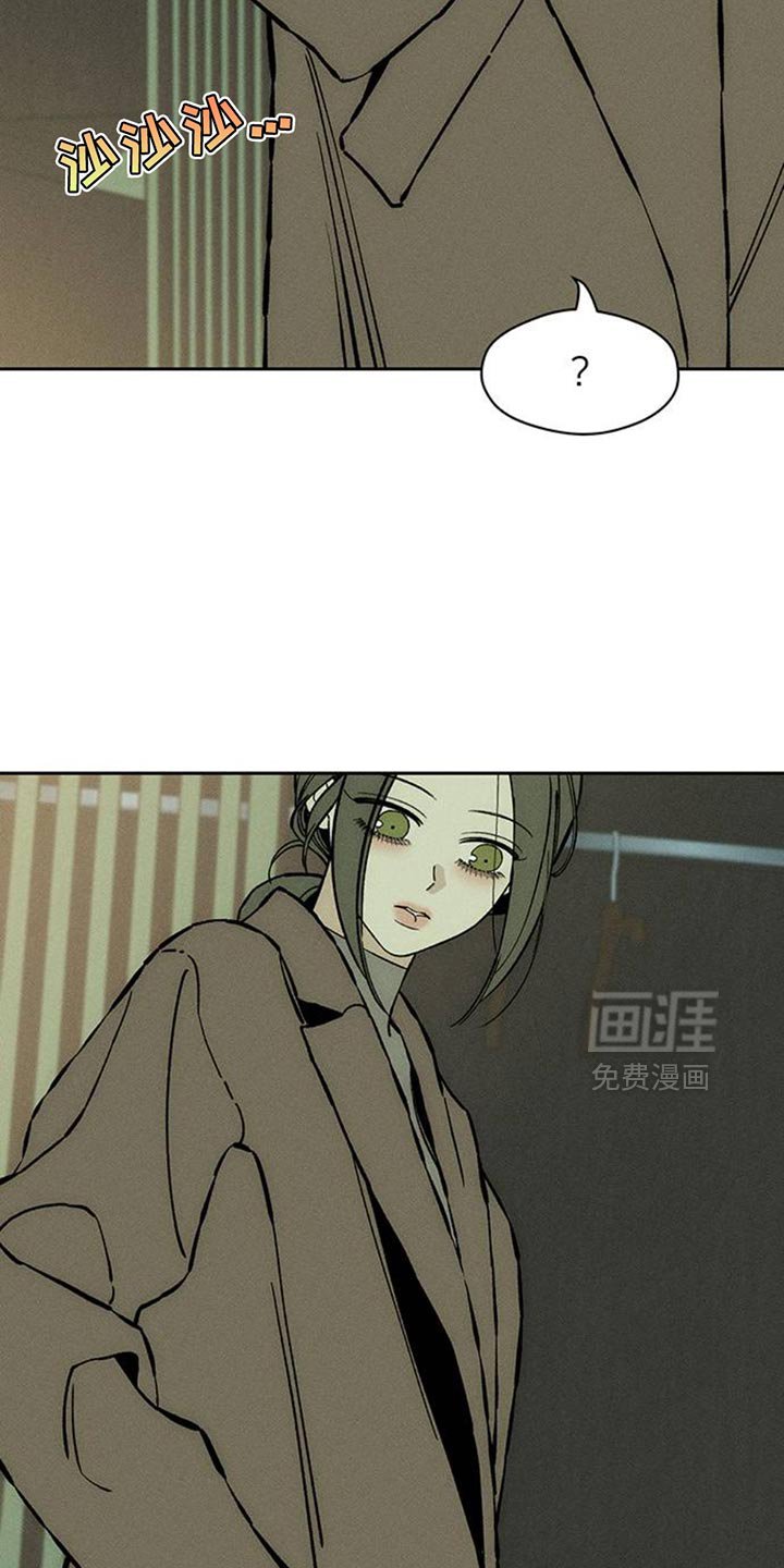 第78章：债务增加了