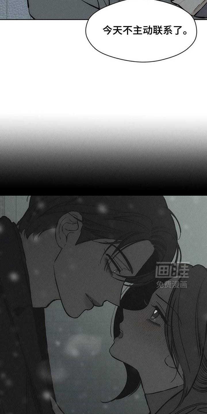 第78章：债务增加了