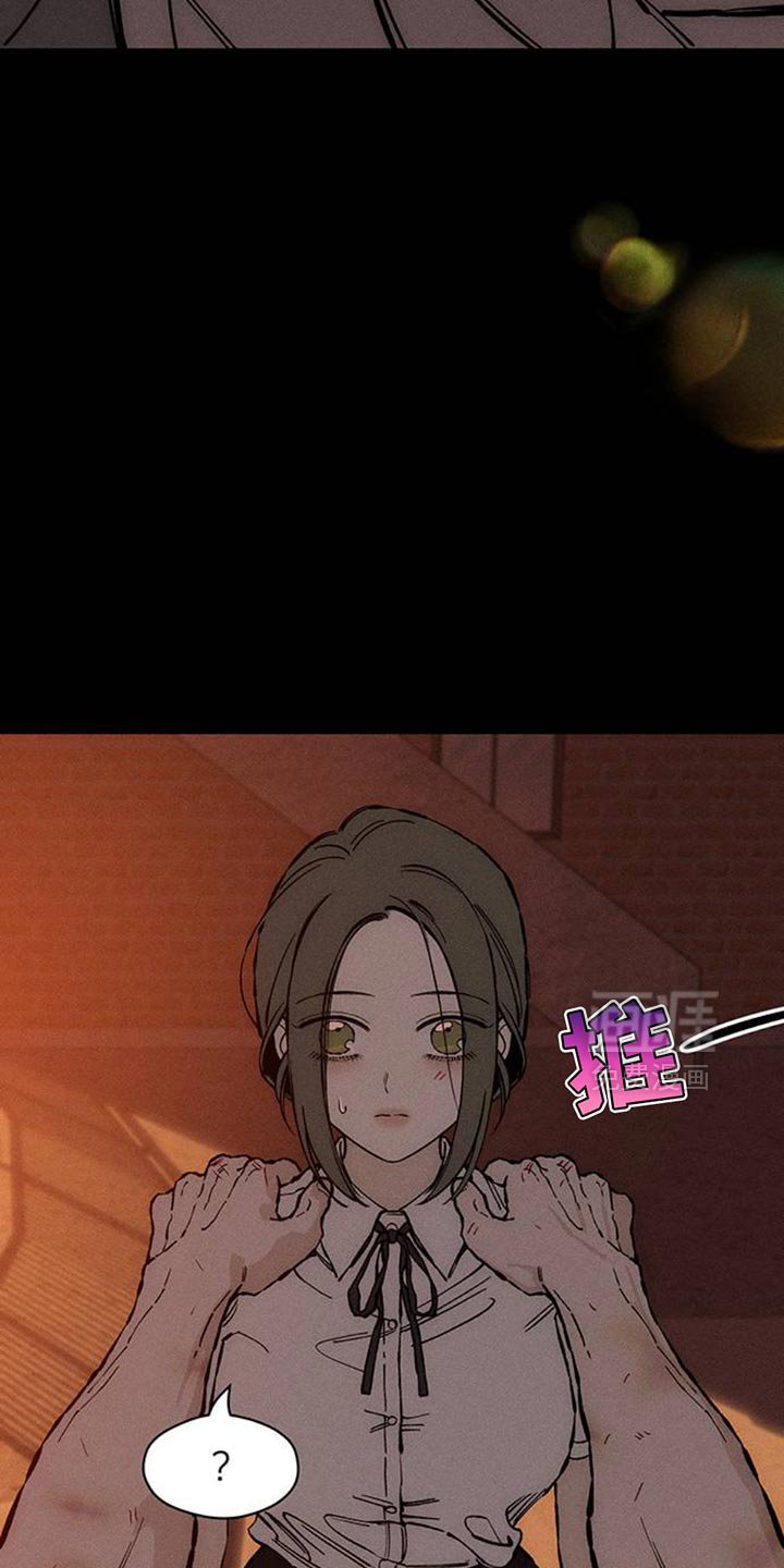 第79章：因为你