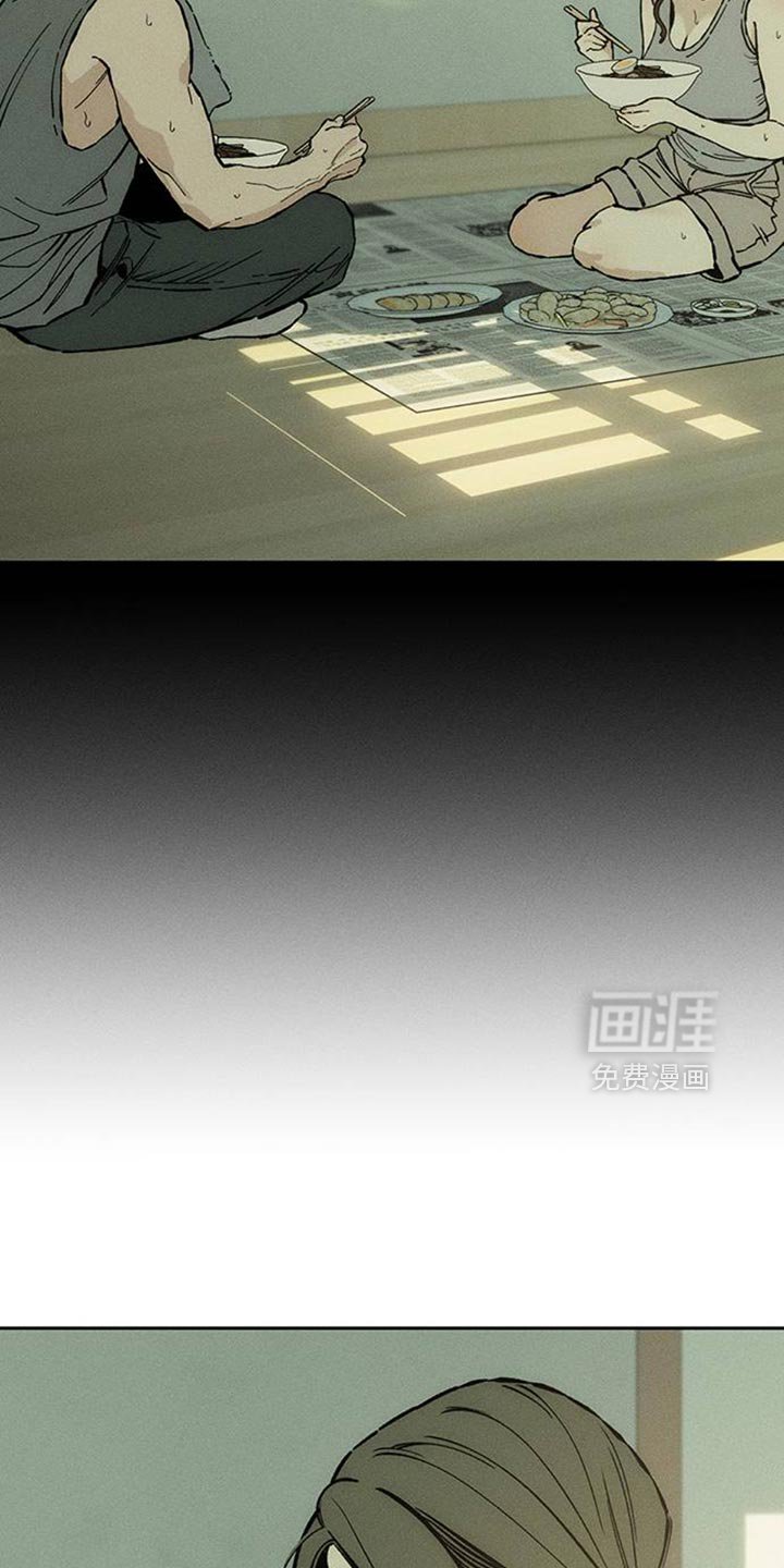 第79章：因为你