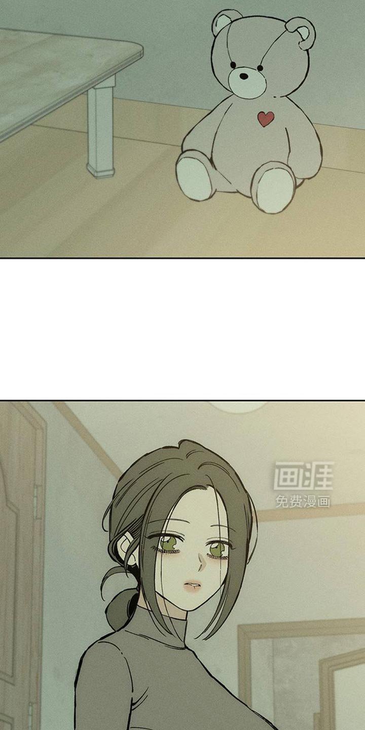 第79章：因为你