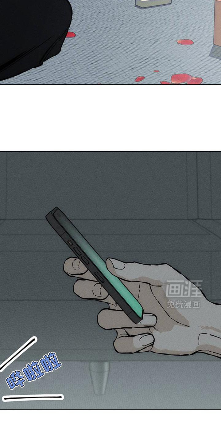 第79章：因为你