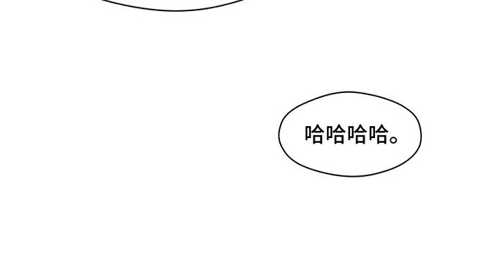 第8章：单身