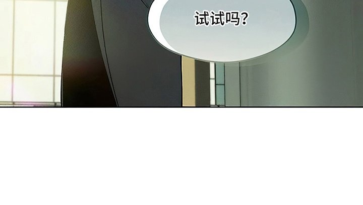 第8章：单身
