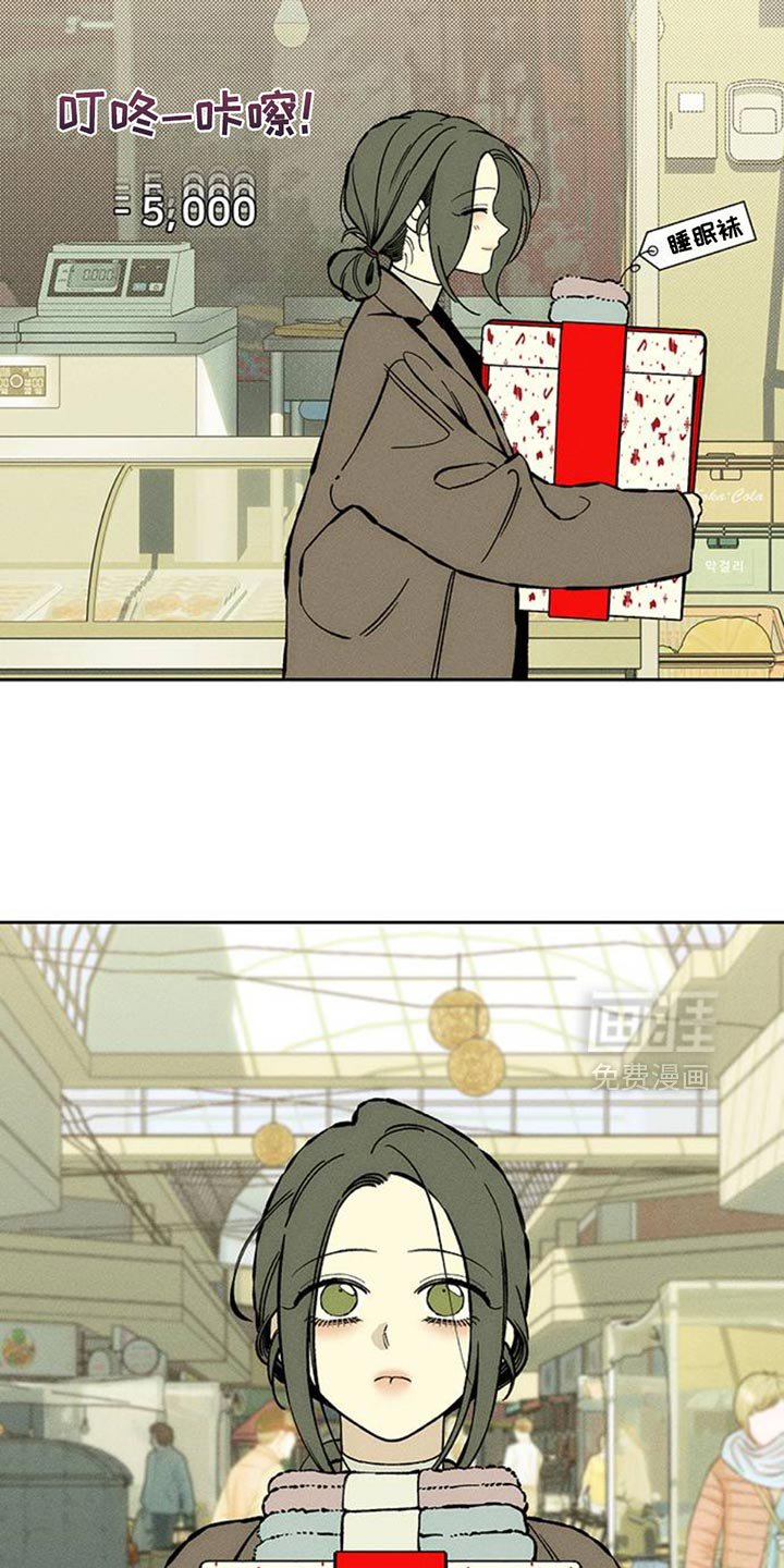 第80章：单身