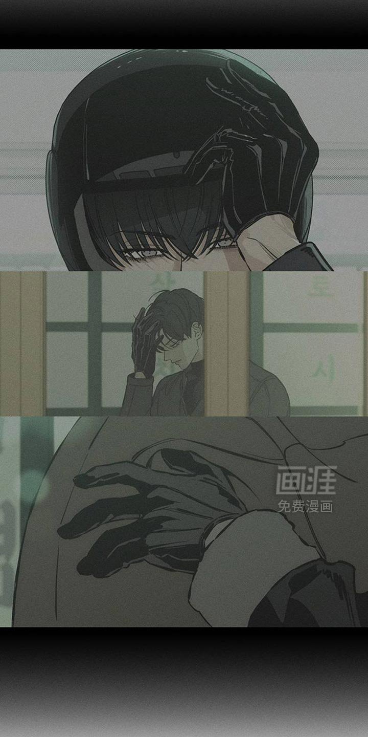 第80章：单身
