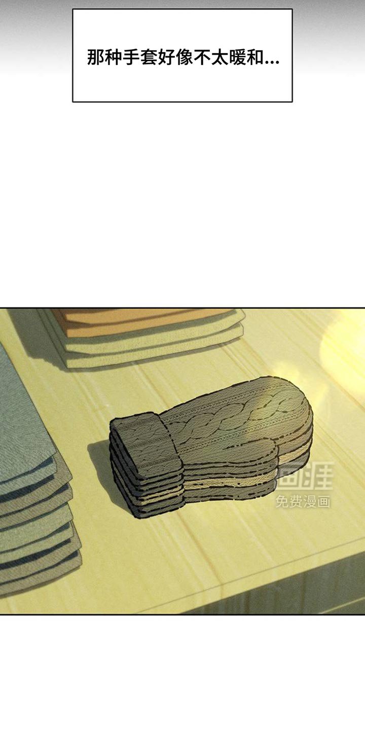 第80章：单身