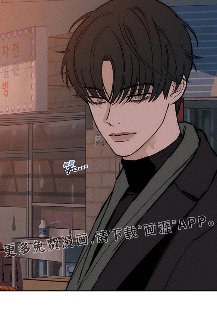 第80章：单身