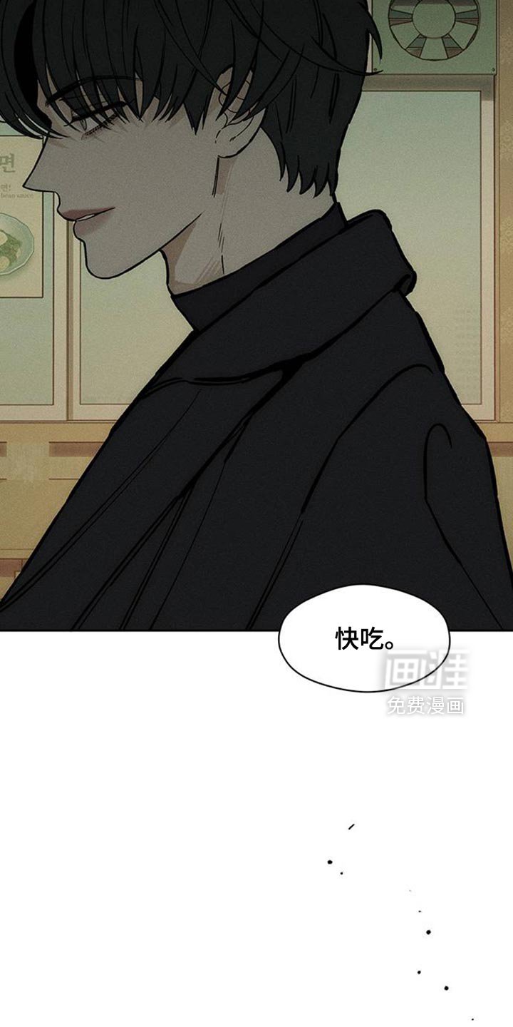 第81章：礼物