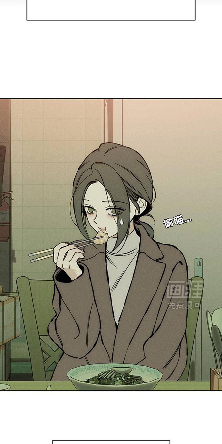 第81章：礼物