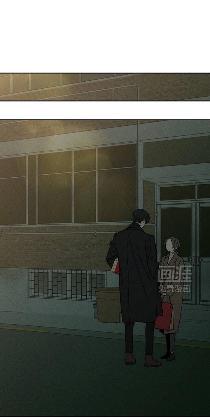 第81章：礼物