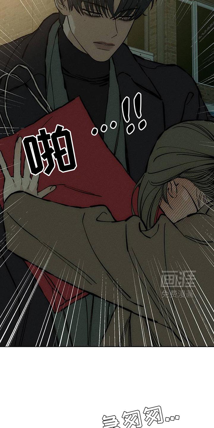 第81章：礼物