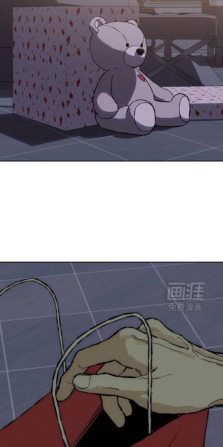第81章：礼物