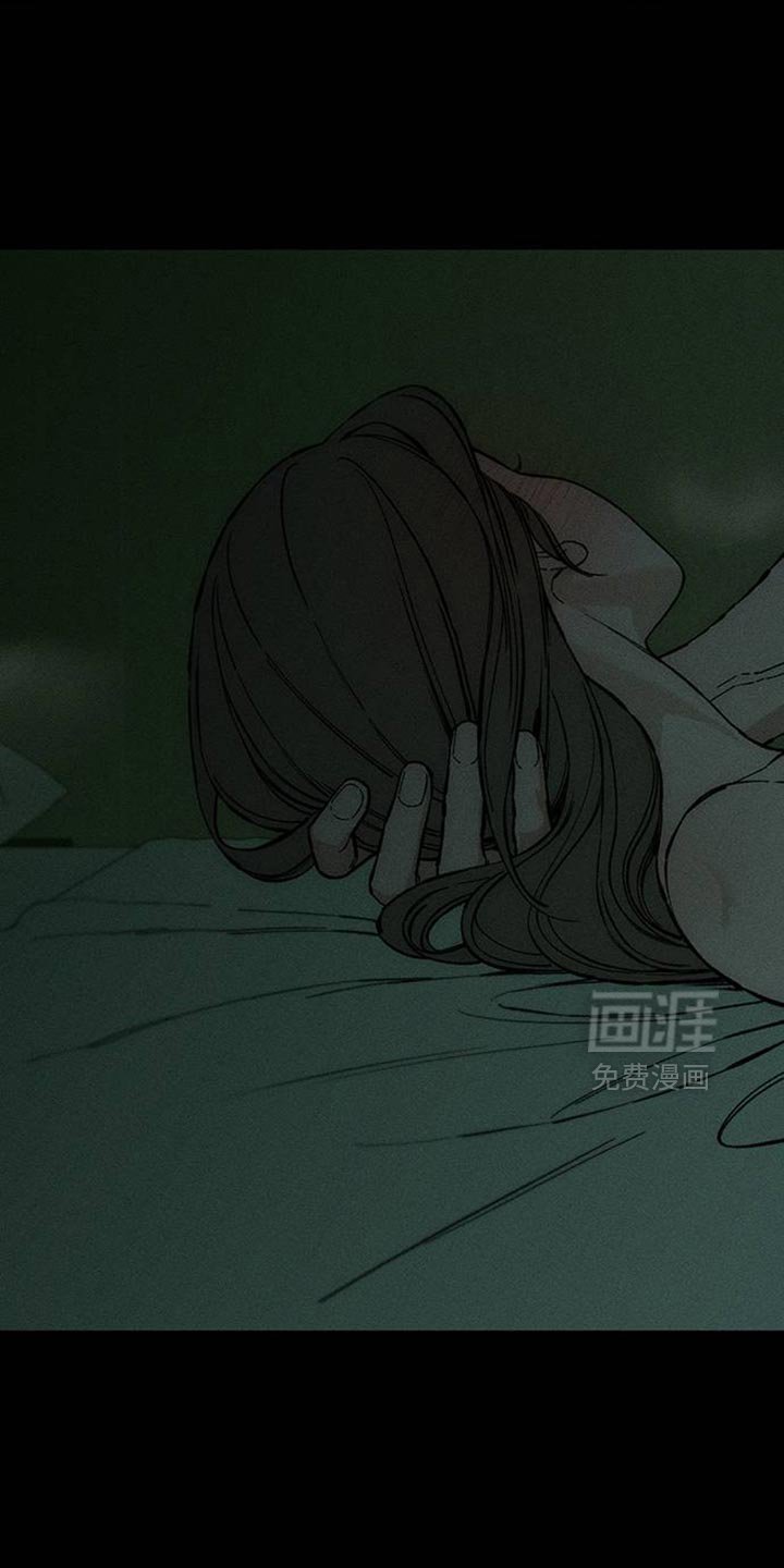 第82章：不要打开袋子