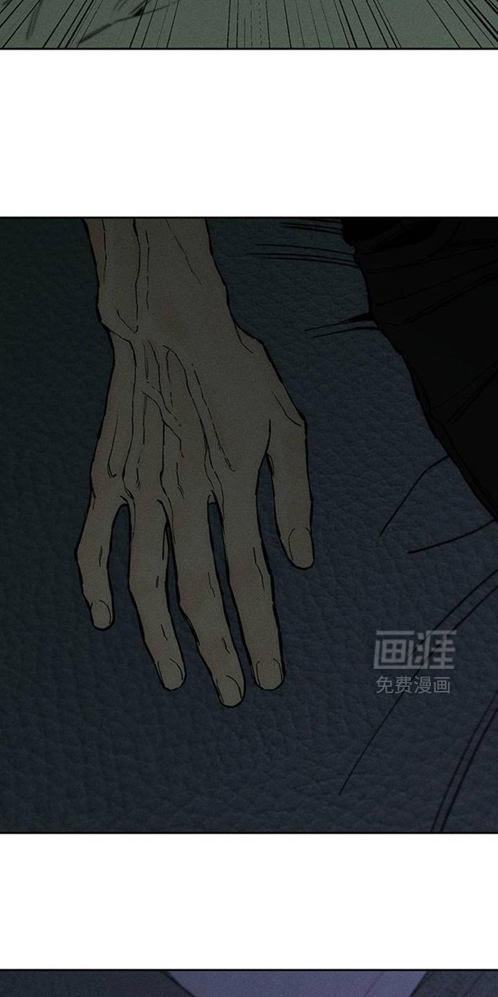 第82章：不要打开袋子