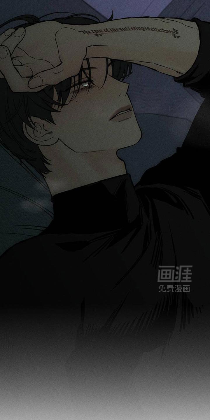 第82章：不要打开袋子