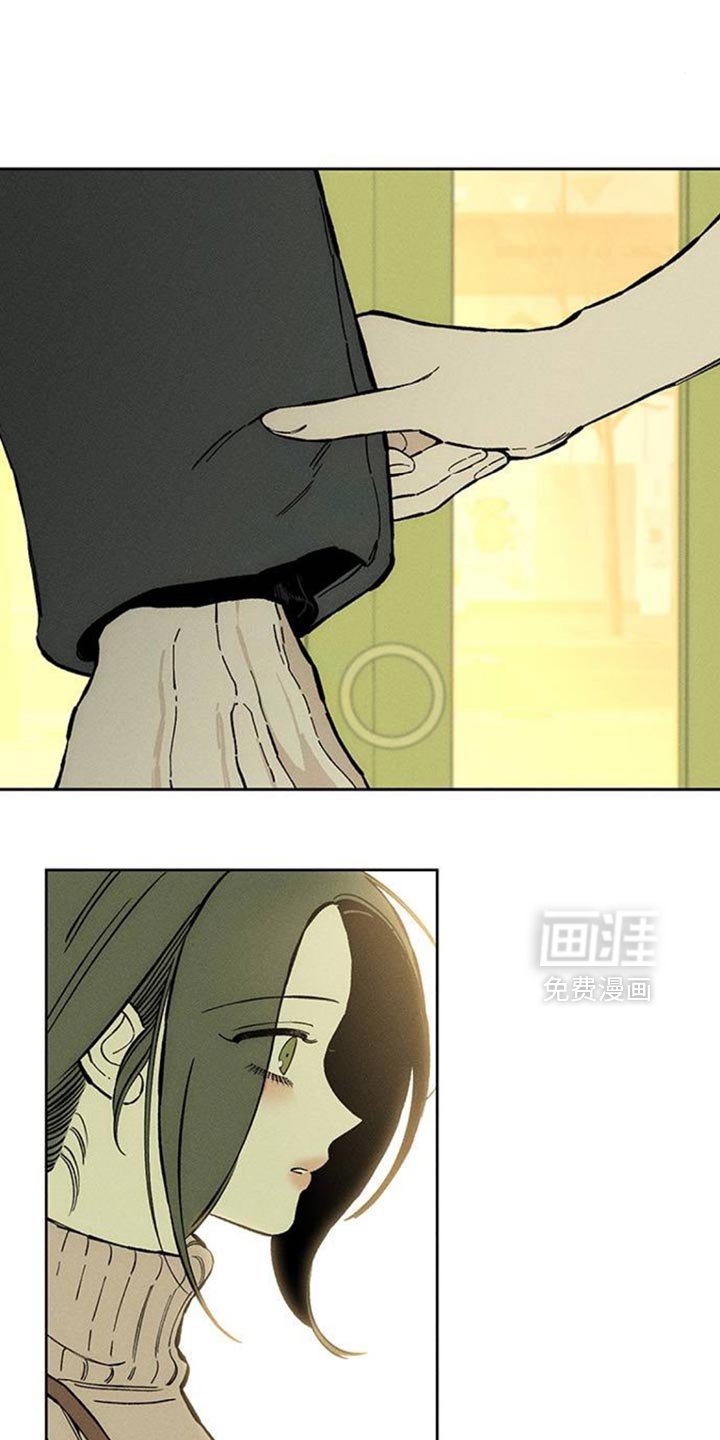 第84章：不单纯的意图