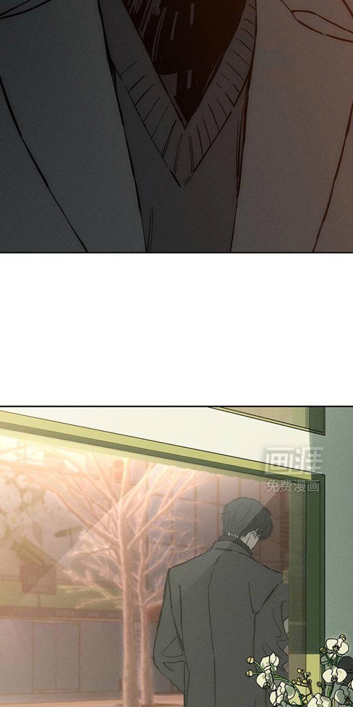 第84章：不单纯的意图