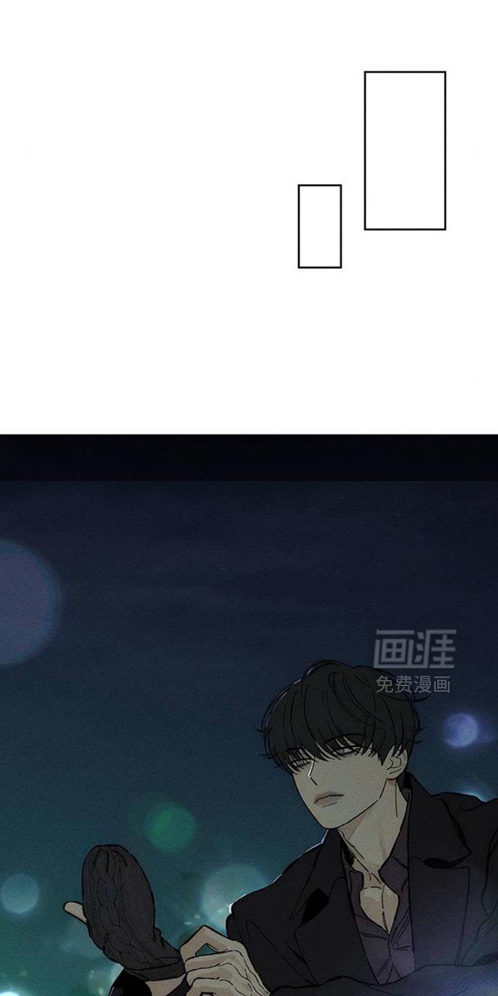 第85章：感到痛苦