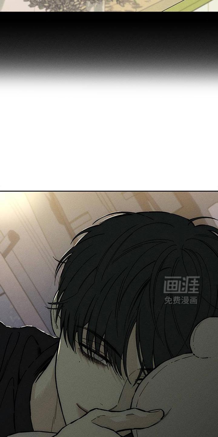 第85章：感到痛苦