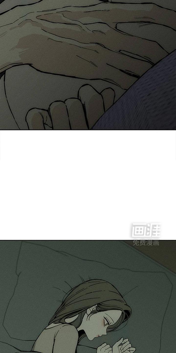 第85章：感到痛苦