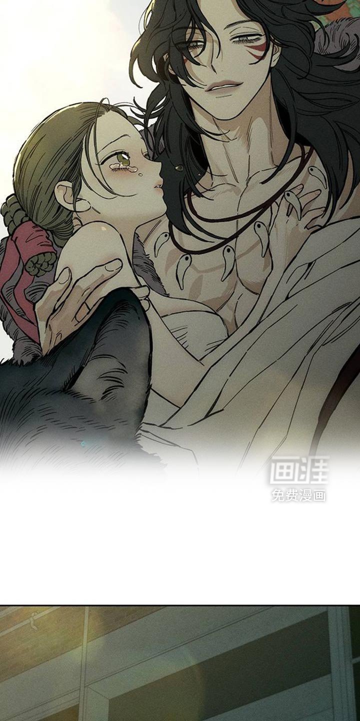 第86章：是要伤害你