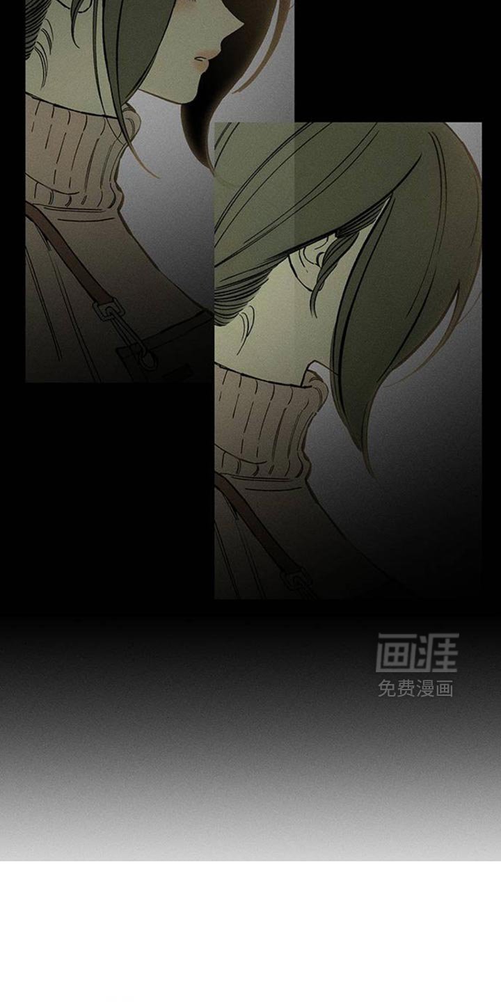 第86章：是要伤害你
