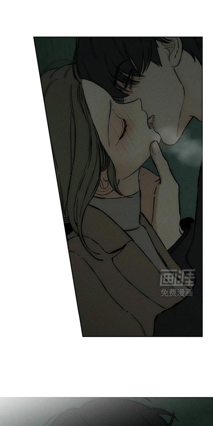 第86章：是要伤害你