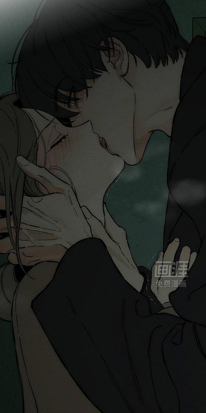 第86章：是要伤害你