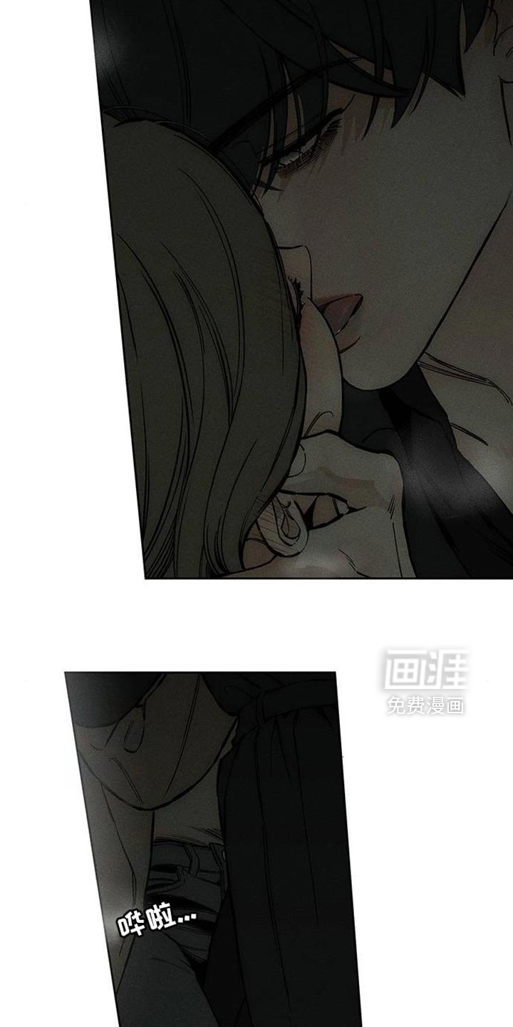 第87章：无法回答