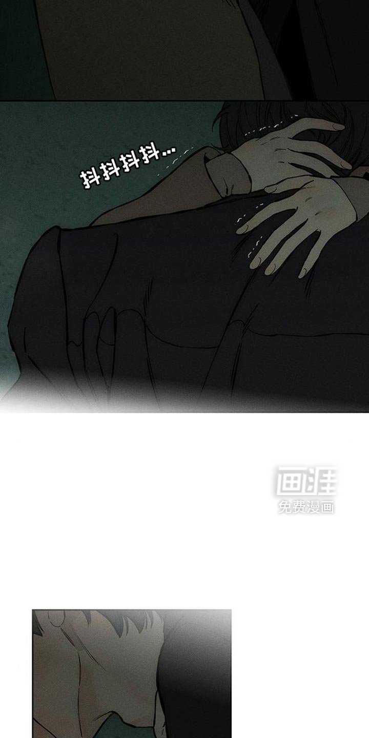 第87章：无法回答