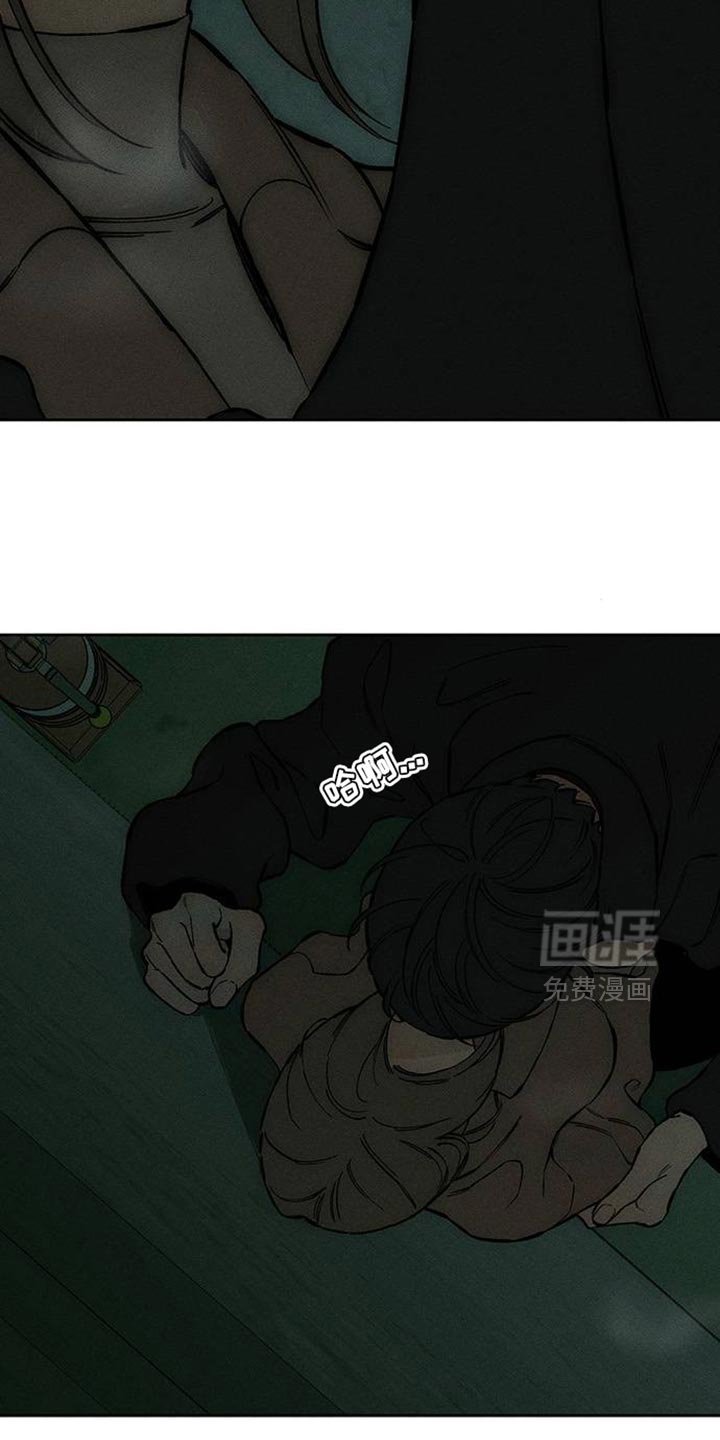 第87章：无法回答