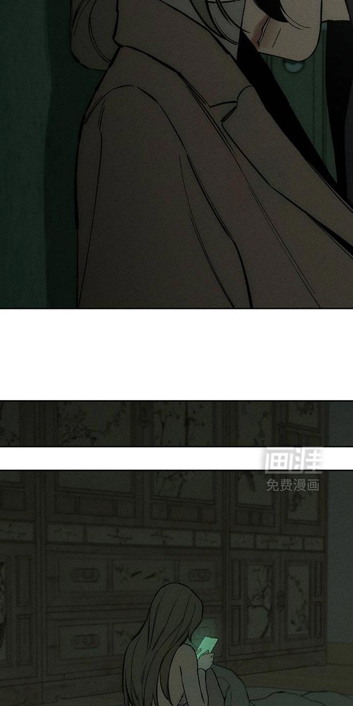 第87章：无法回答