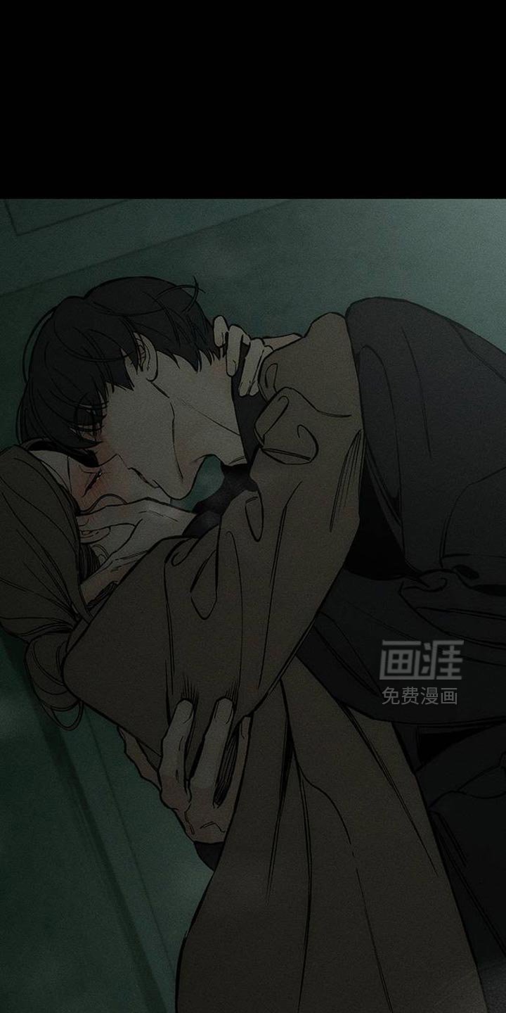 第88章：有什么特别的
