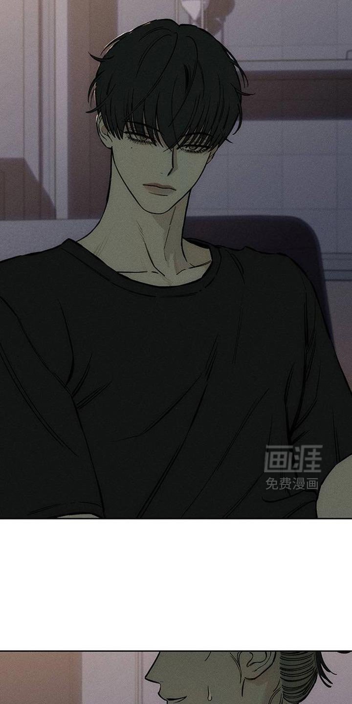 第88章：有什么特别的