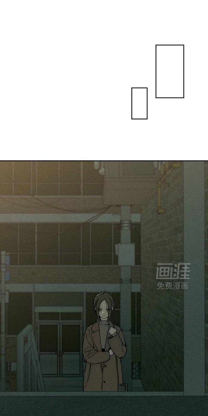 第89章：借我点钱