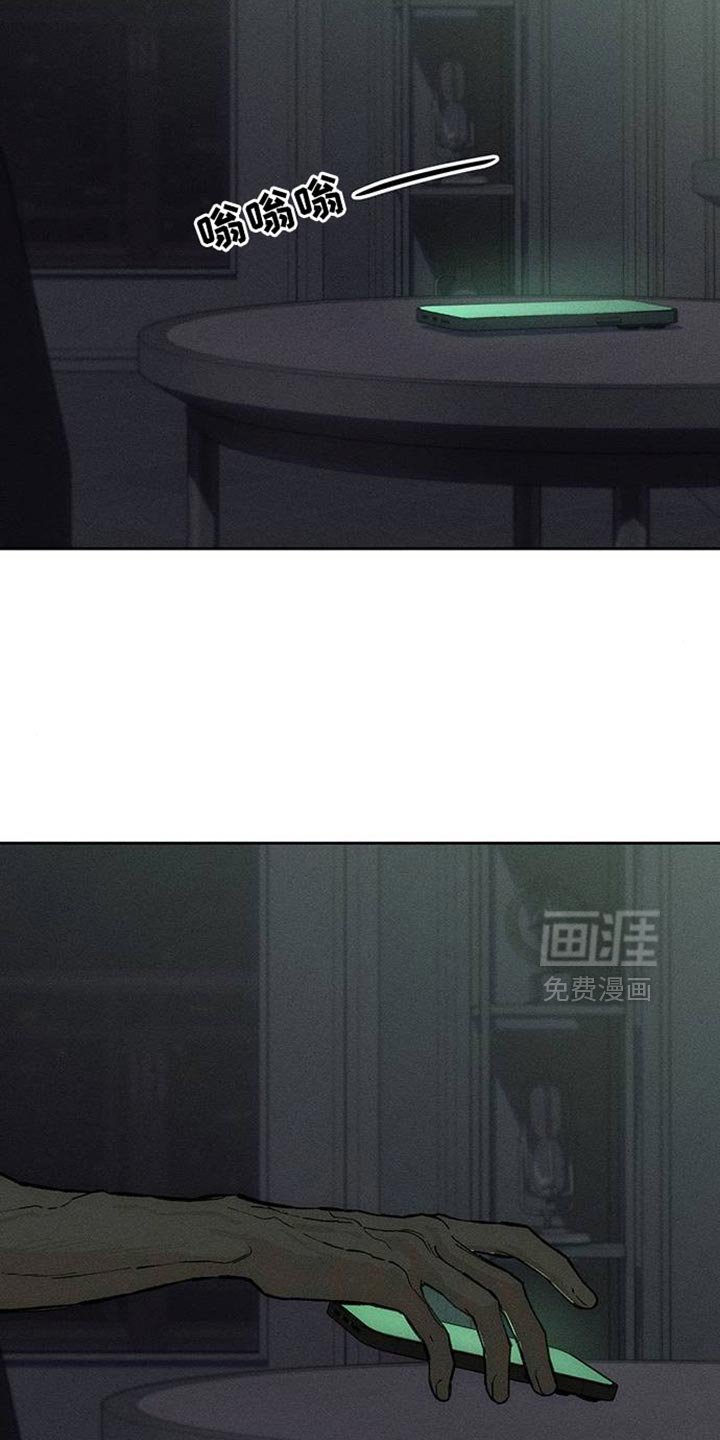 第89章：借我点钱