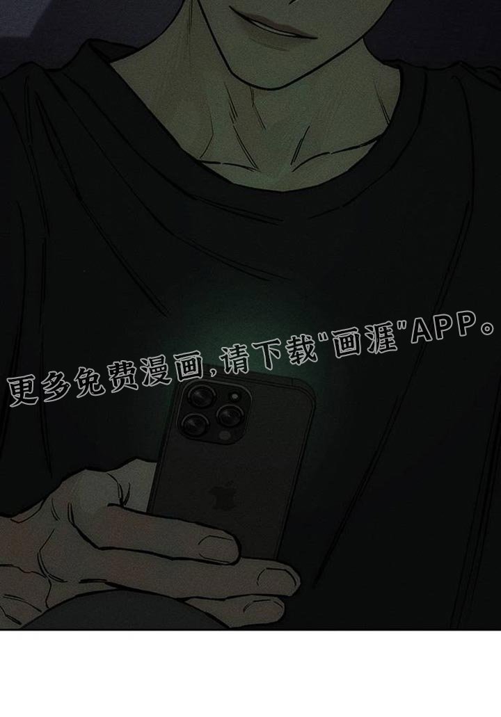 第89章：借我点钱