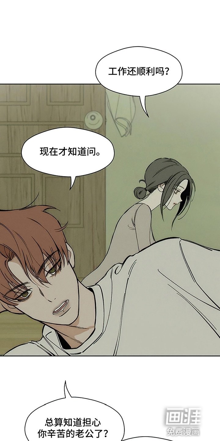 第9章：节约
