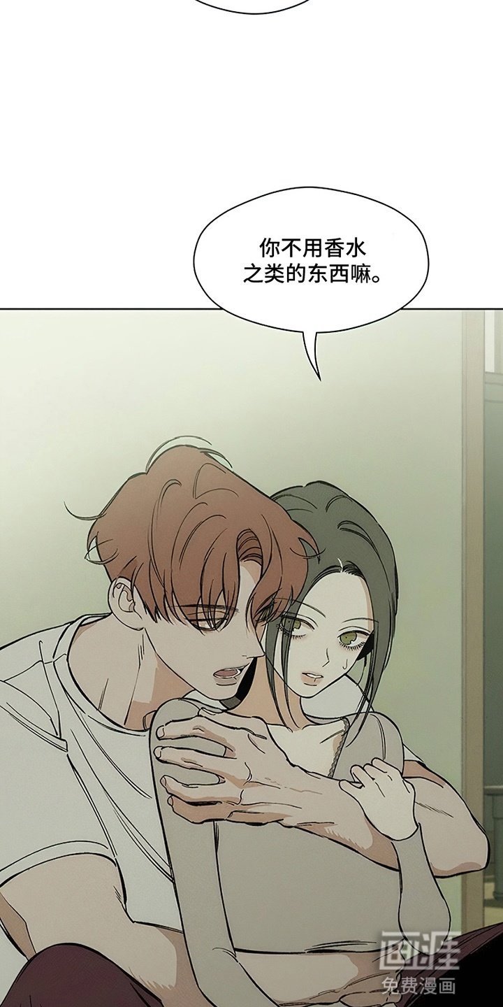 第9章：节约