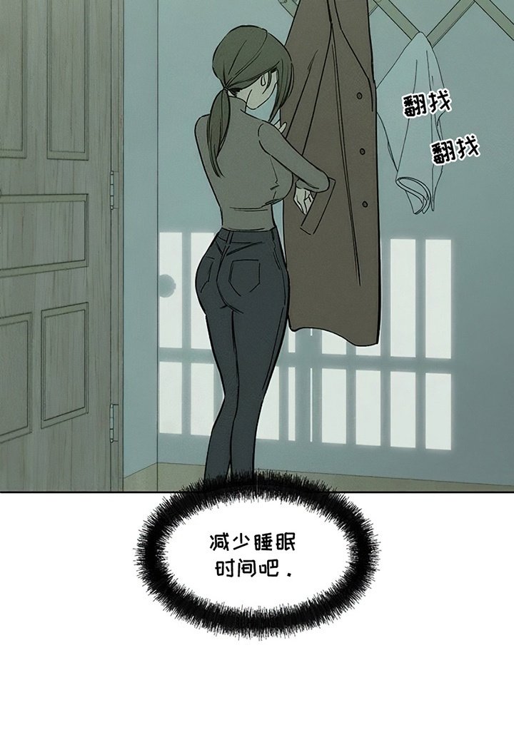 第9章：节约